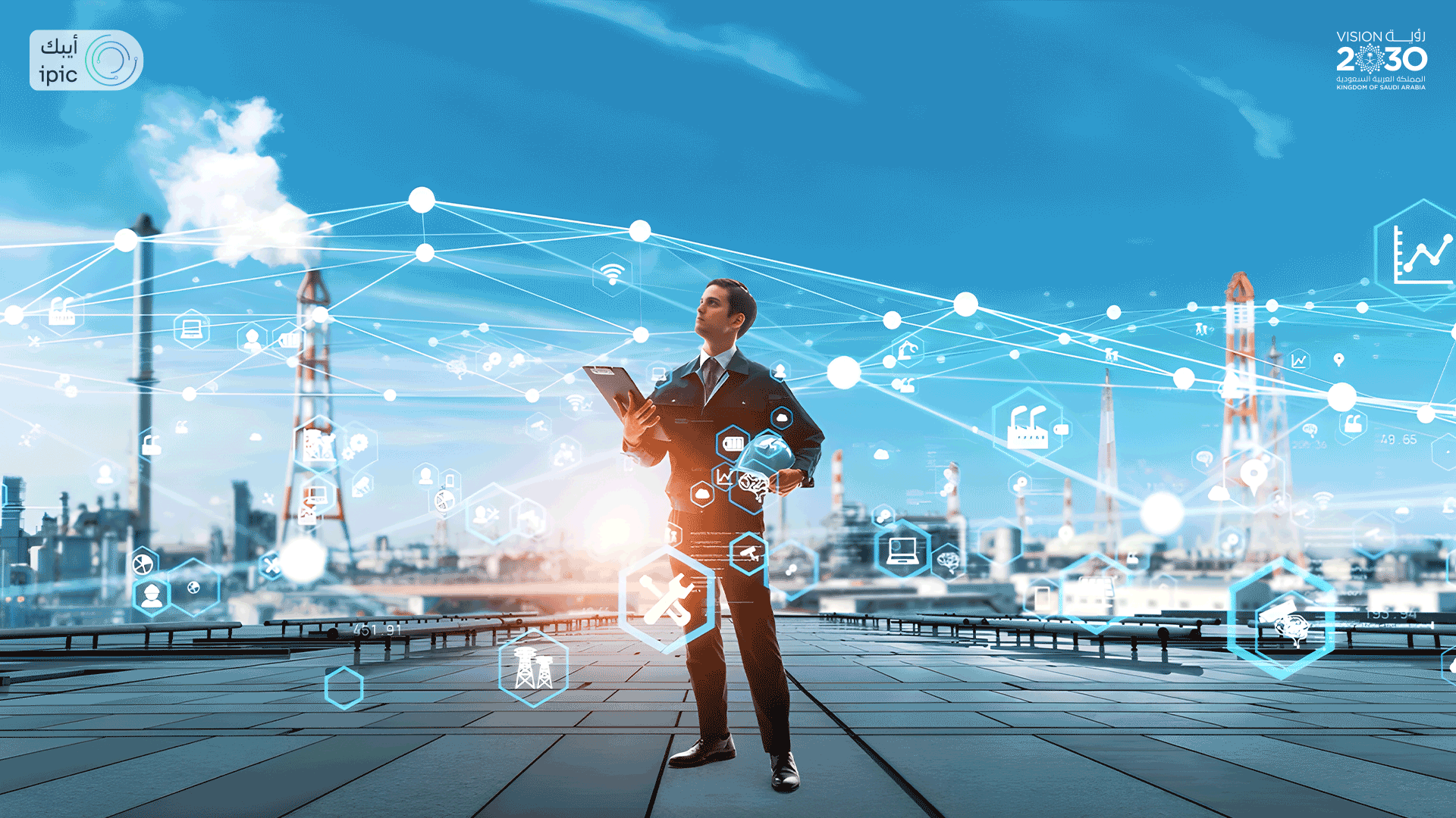 "Top Challenges in Adopting Industry 4.0 Technologies and How to Overcome Them"