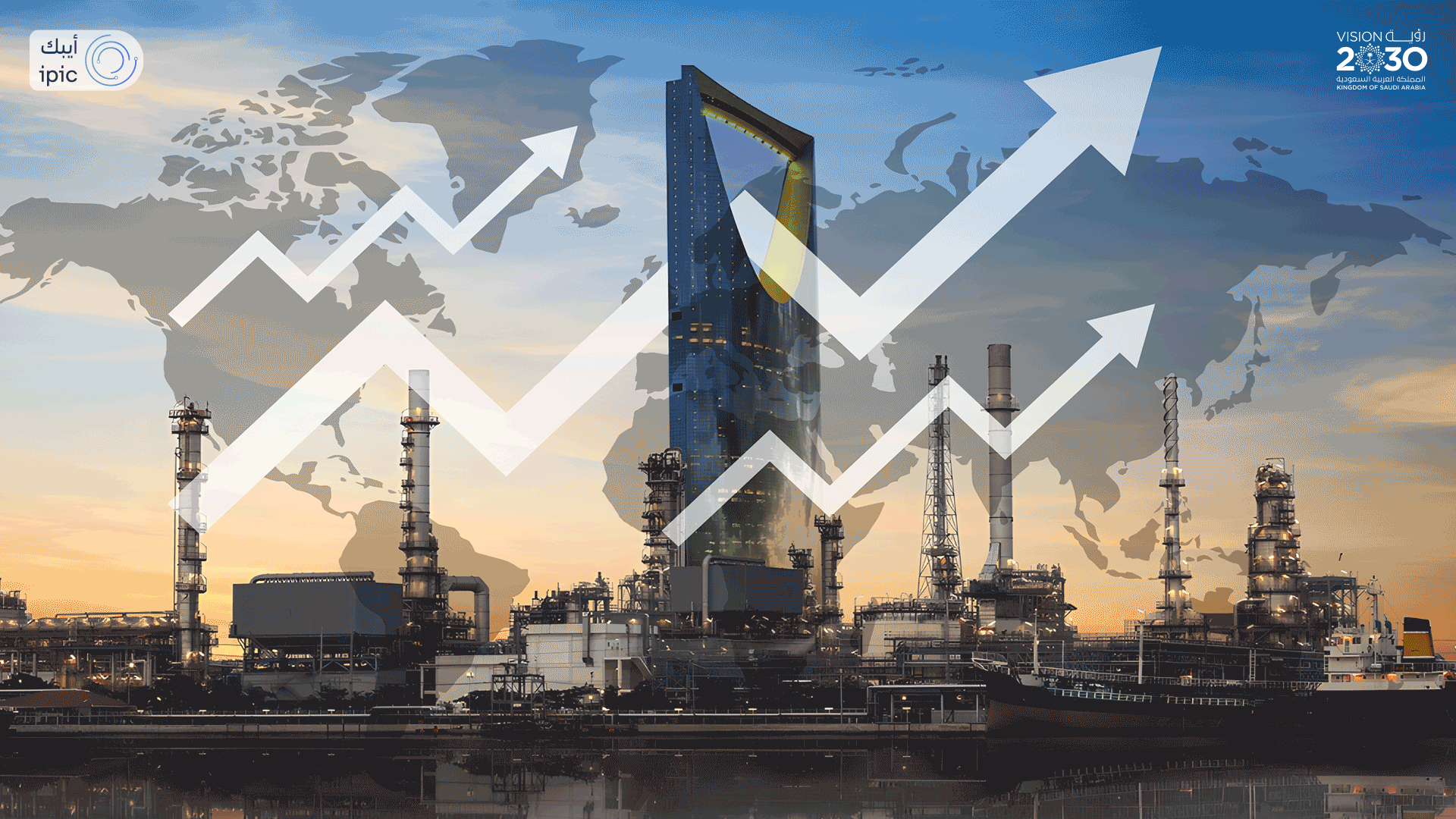 Industrial Investment in Saudi Arabia: Opportunities You Can't Miss