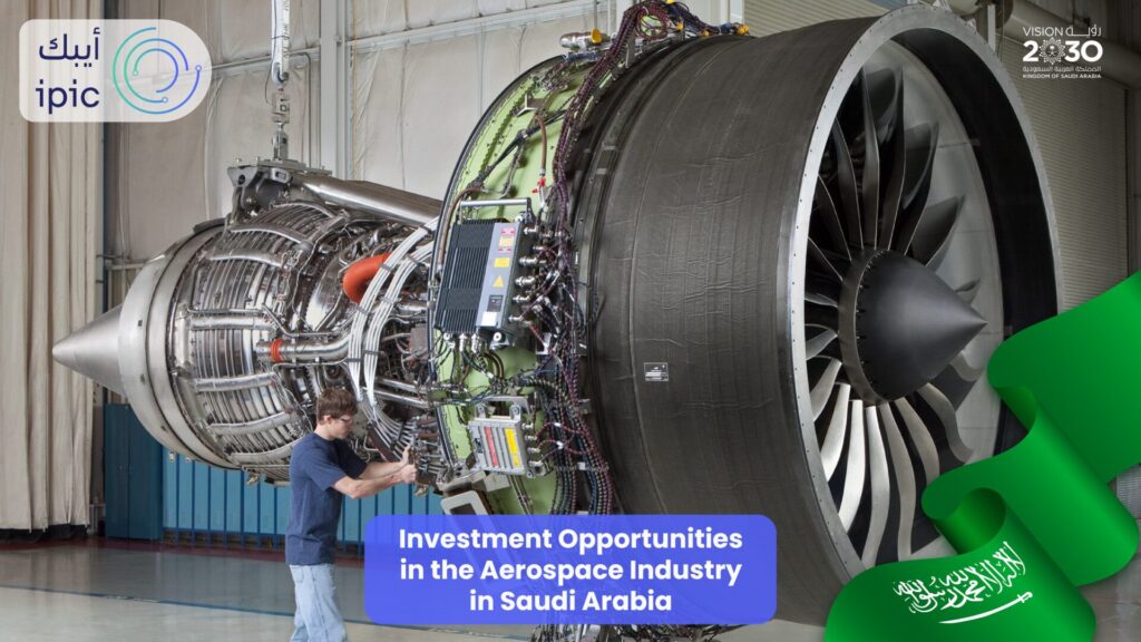 Aviation Industry in Saudi Arabia