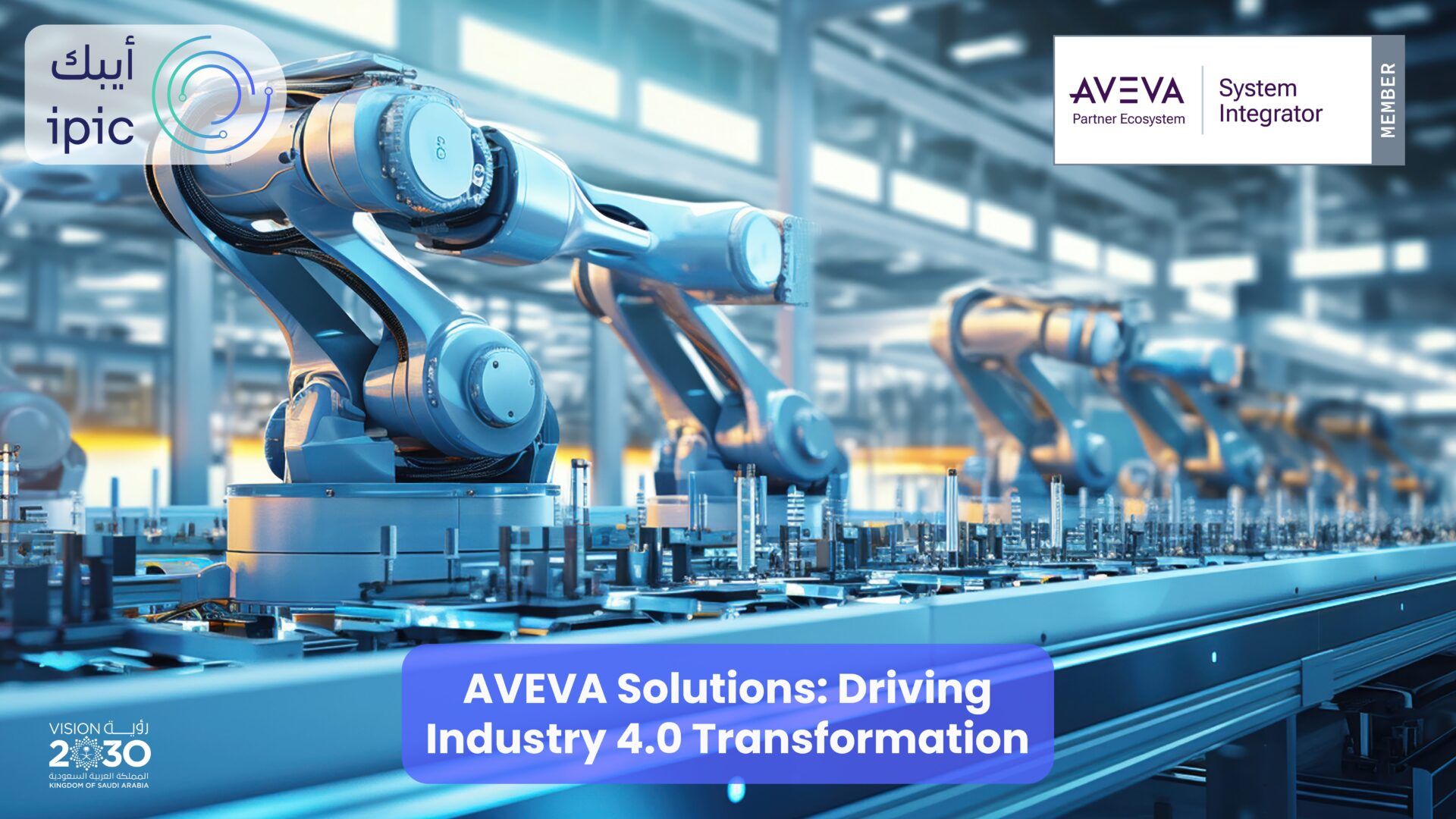 AVEVA Solutions for Industry 4.0
