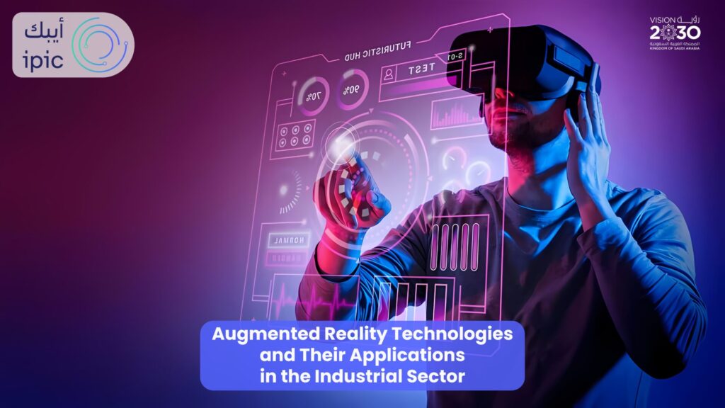 Augmented Reality Technologies in the Industrial Sector