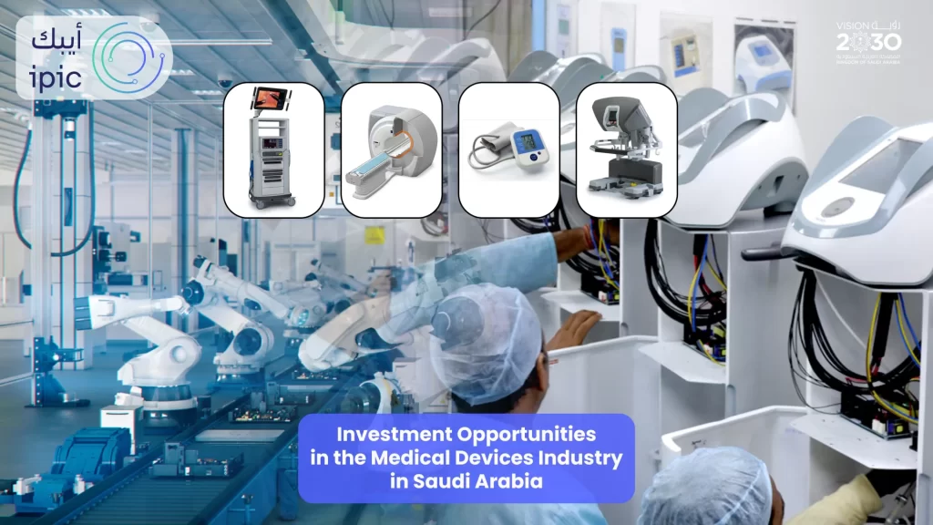 Medical Devices Industry in Saudi Arabia