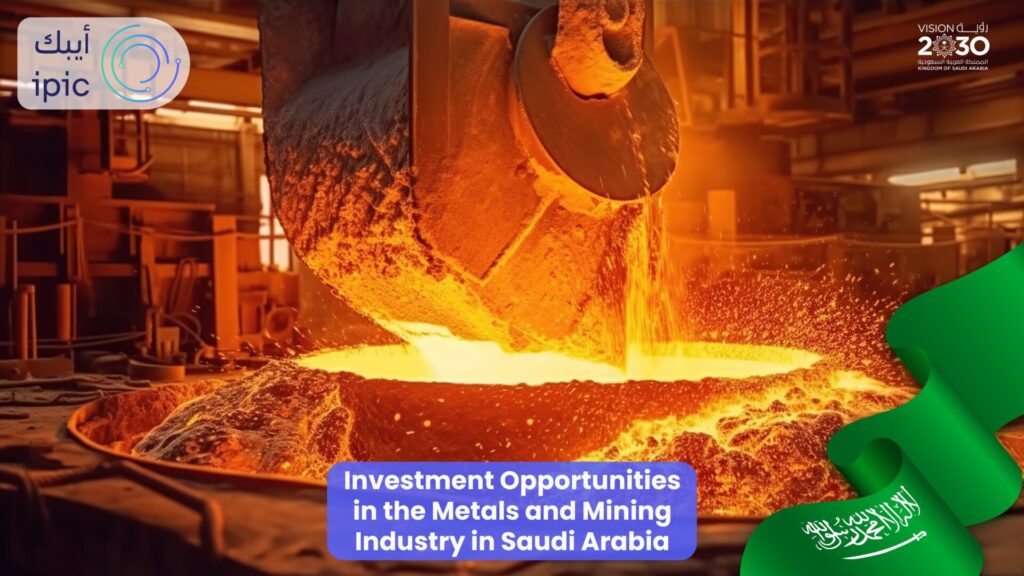 Metals and Mining Industry in Saudi Arabia