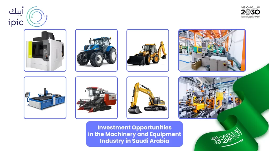 Equipment Industry in Saudi Arabia