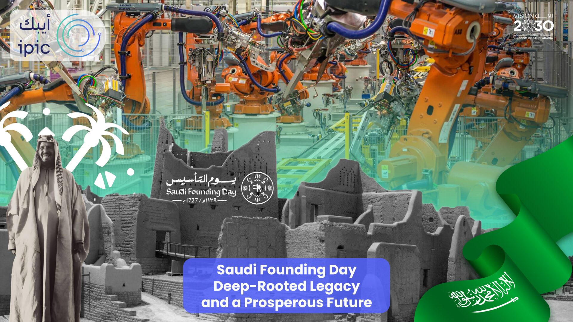 Saudi Foundation Day