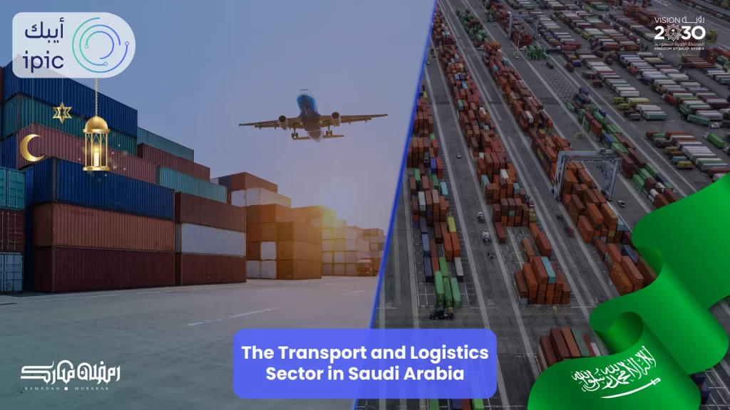 The Transport Sector in Saudi Arabia