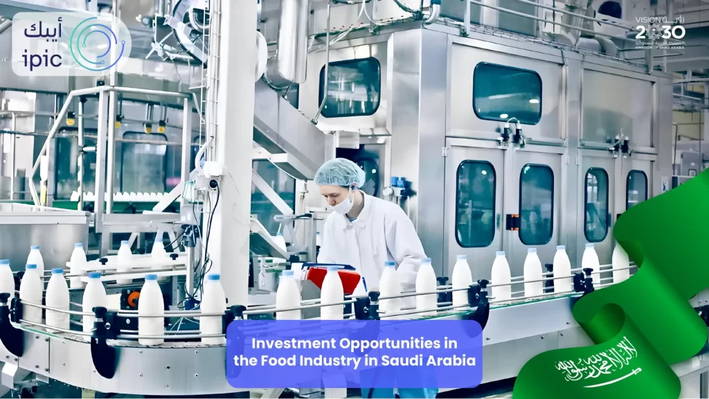 Food Industry in Saudi Arabia