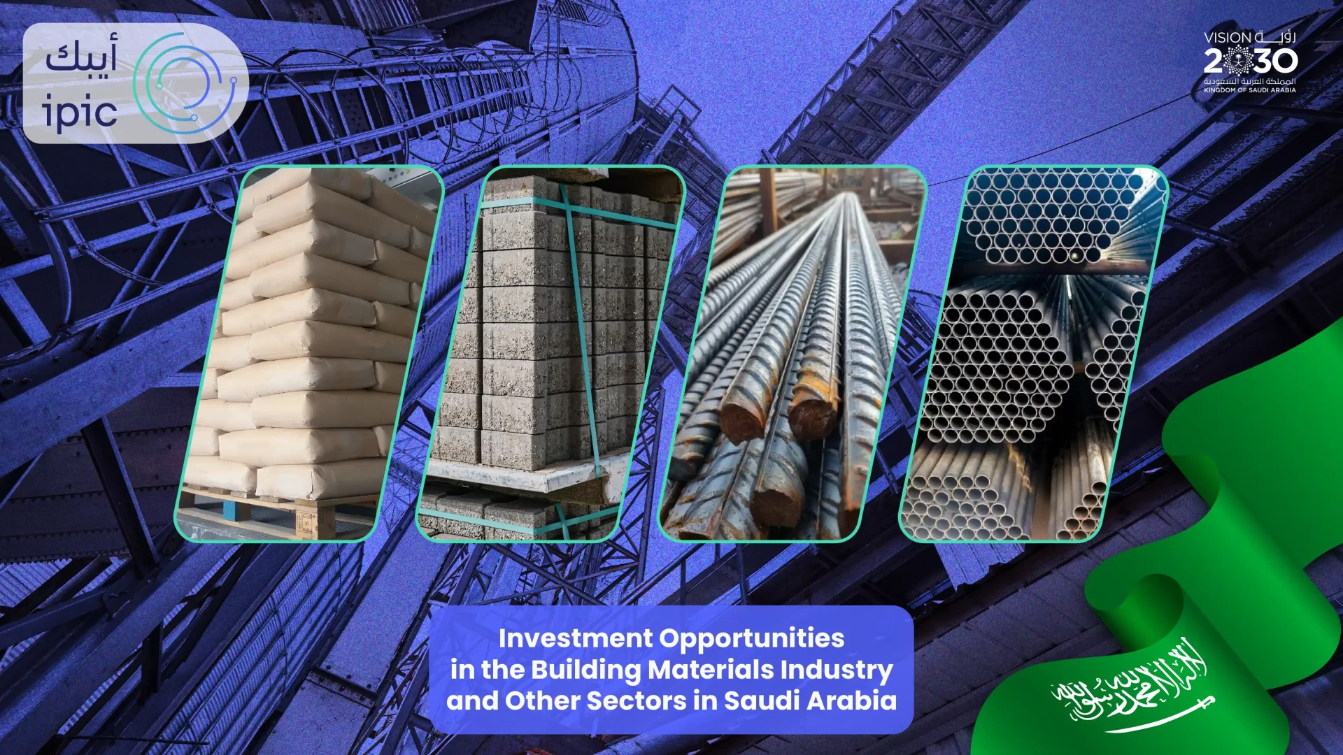 Building Materials Industry in Saudi Arabia