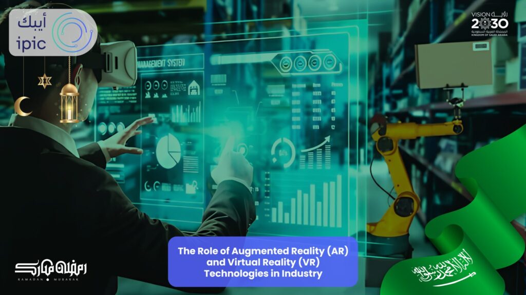 AR/VR Technologies in Industry