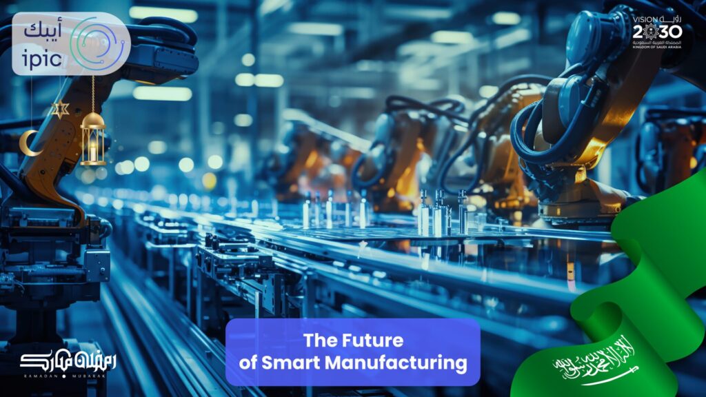 Digital Factory and Smart Manufacturing