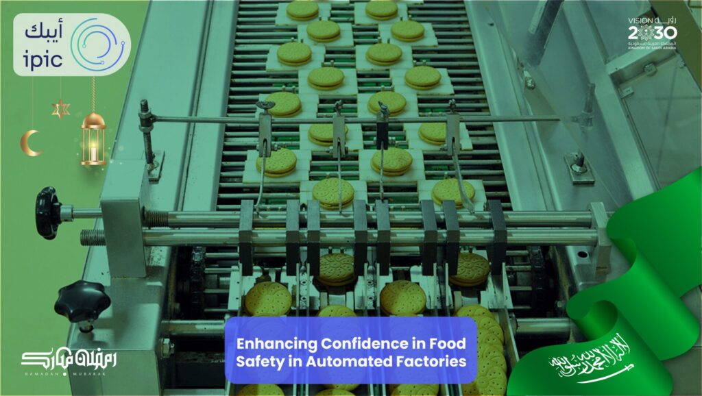 Food Safety in Automated Factories