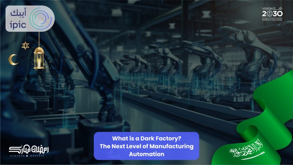 Dark Factory