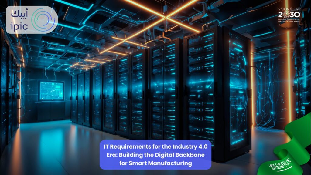 IT Requirements for the Industry 4.0