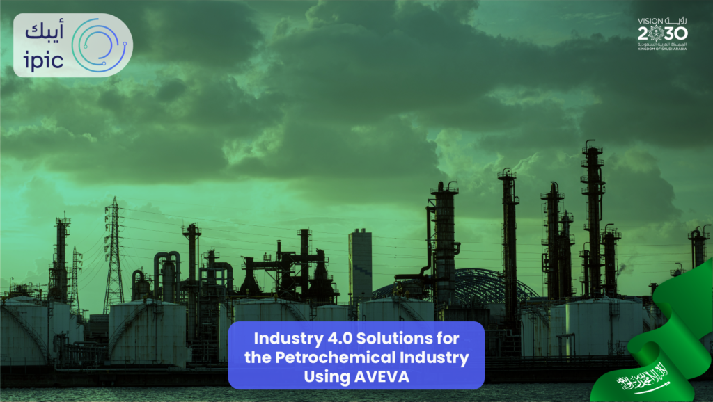 Petrochemical Industry Using AVEVA