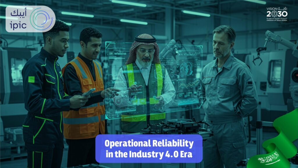 Operational Reliability in the Industry 4.0 Era
