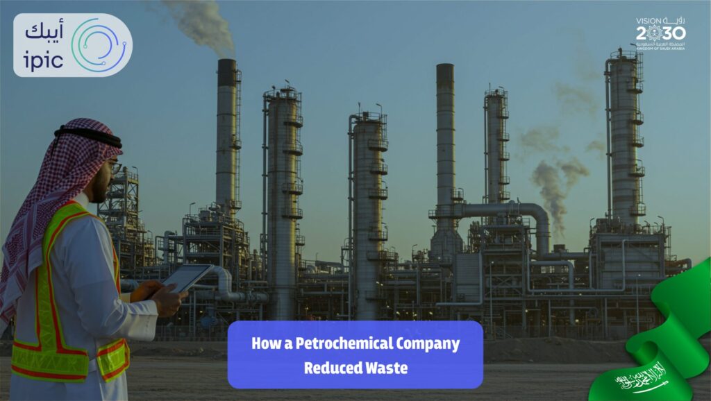 Reduced Waste and Boosted Performance