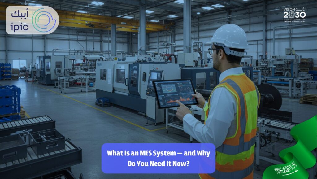 What Is an MES System
