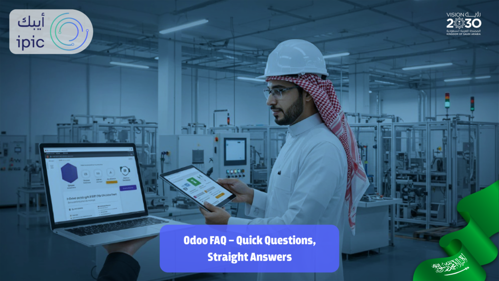 Odoo FAQ