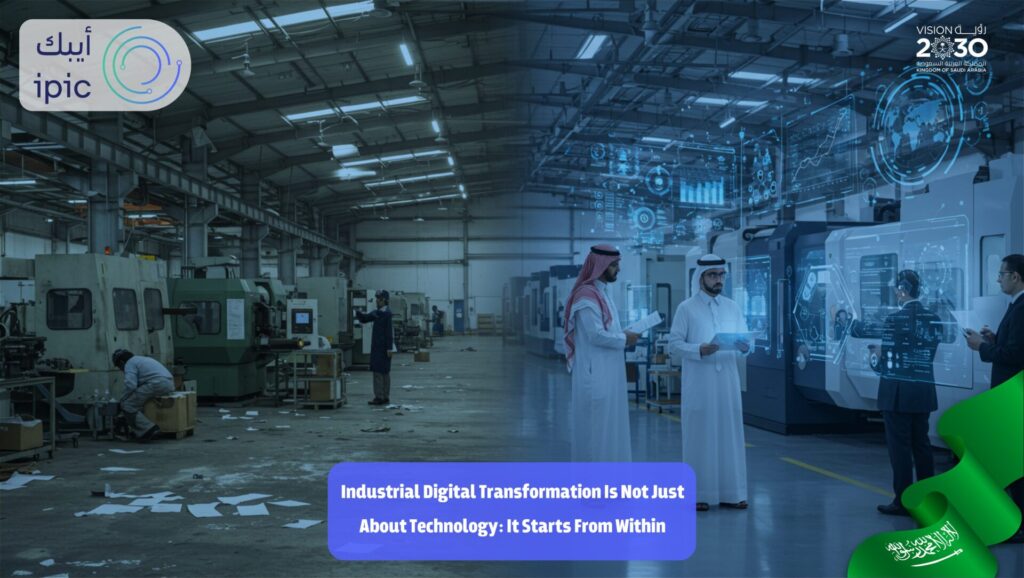 Digital transformation