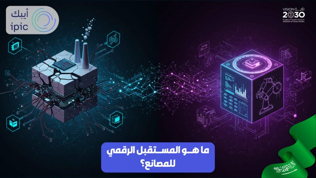 تنفيذ أودو