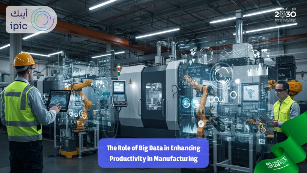 Big Data in Enhancing Productivity