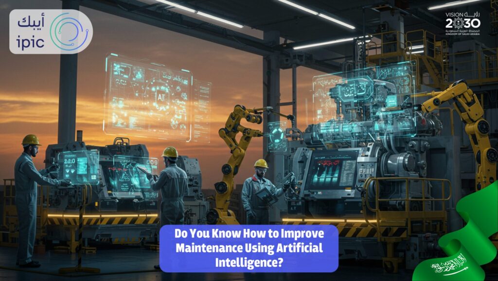 Improving Maintenance in Factories