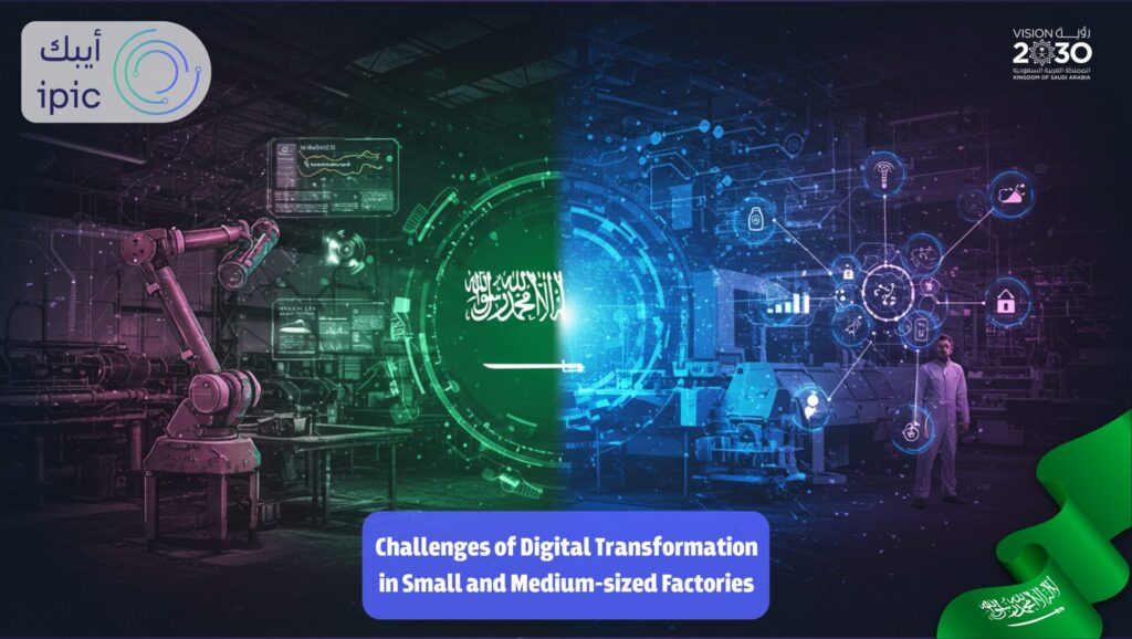 Challenges of Digital Transformation