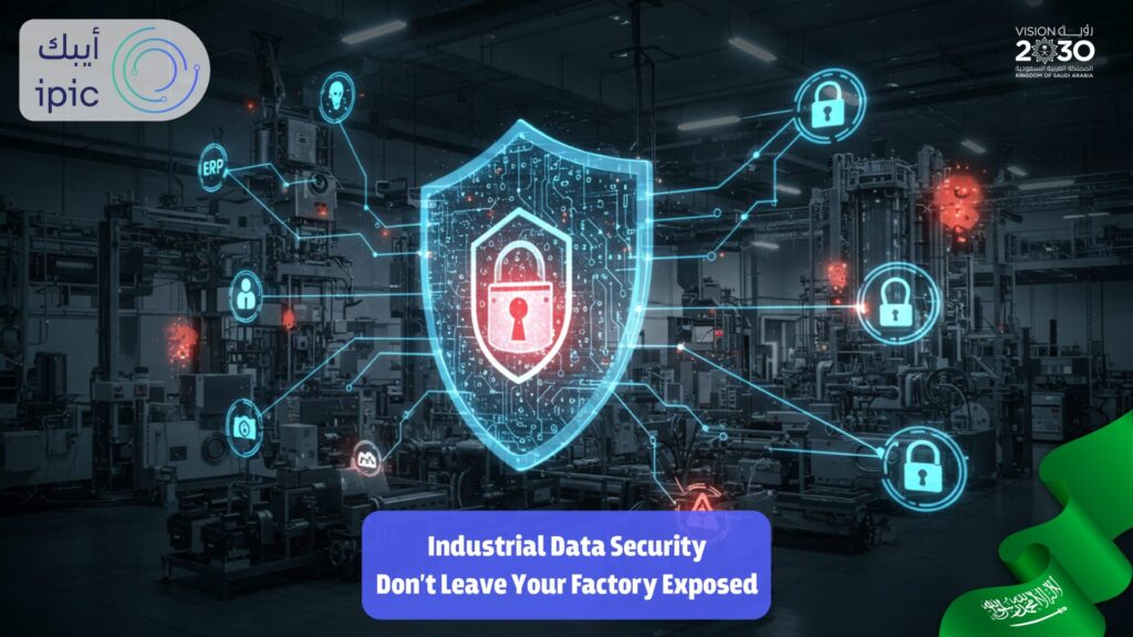 Industrial Data Security