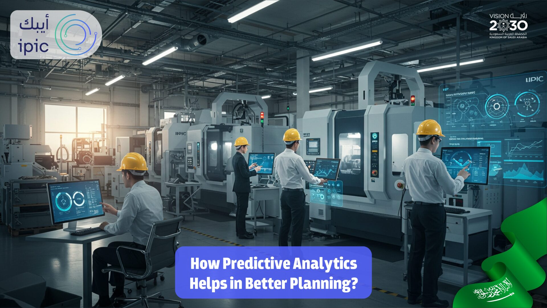Predictive Analytics