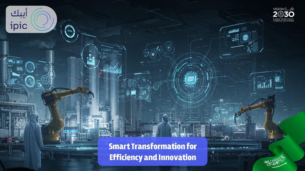 smart industrial transformation